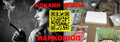 бутират Малоярославец