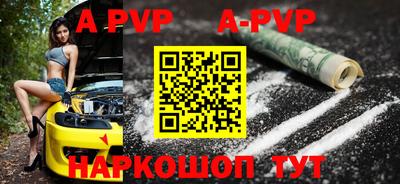 MESCALINE Малгобек