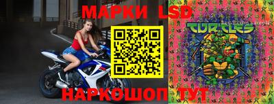 бутират Малоярославец