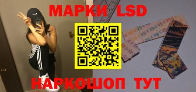 бутират Малоярославец