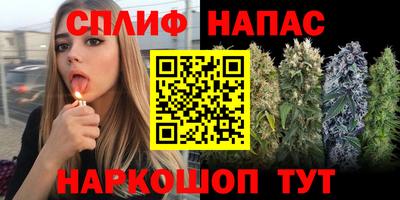 молекула духа Мариинск