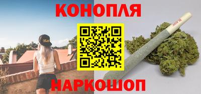 MESCALINE Малгобек