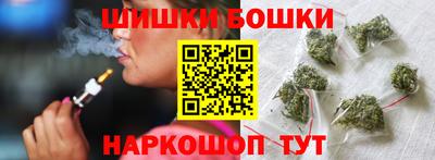 бутират Малоярославец