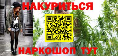 MESCALINE Малгобек