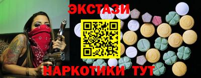 MESCALINE Малгобек