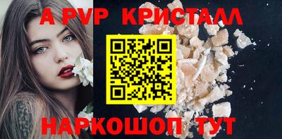 MESCALINE Малгобек