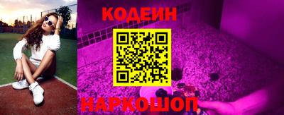 молекула духа Мариинск