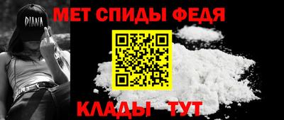 бутират Малоярославец