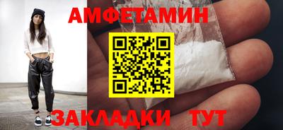 бутират Малоярославец