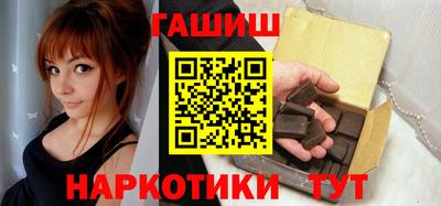 MESCALINE Малгобек